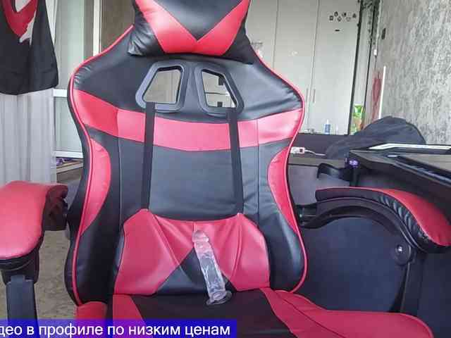 Lesya-May webcam