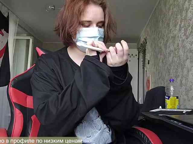 Lesya-May webcam