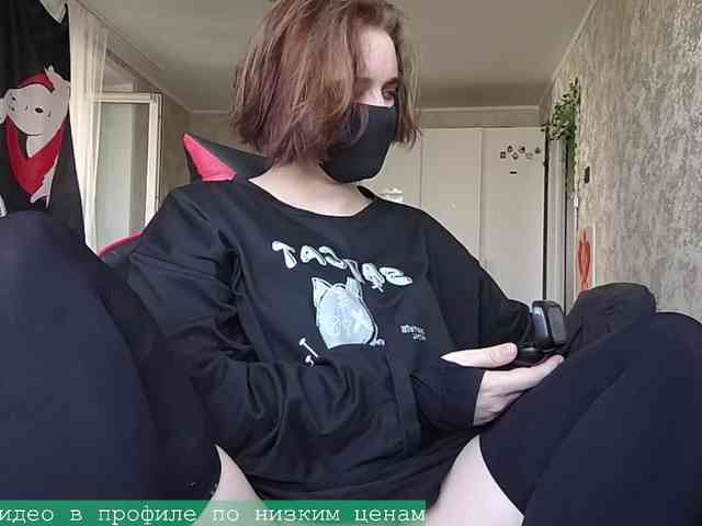 Lesya-May webcam
