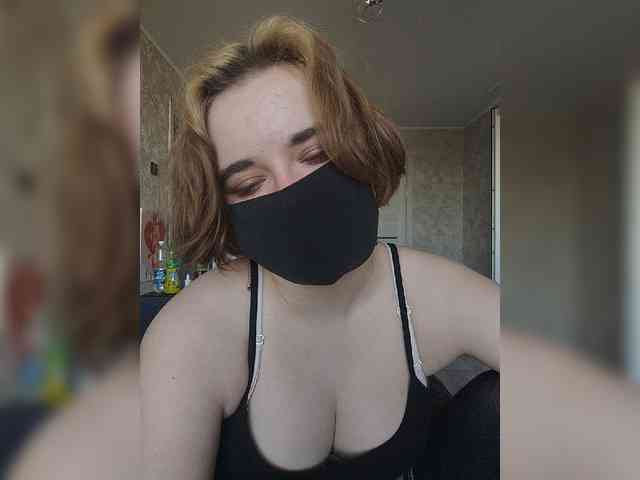 Lesya-May webcam