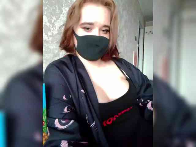 Lesya-May webcam