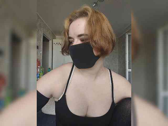 Lesya-May webcam