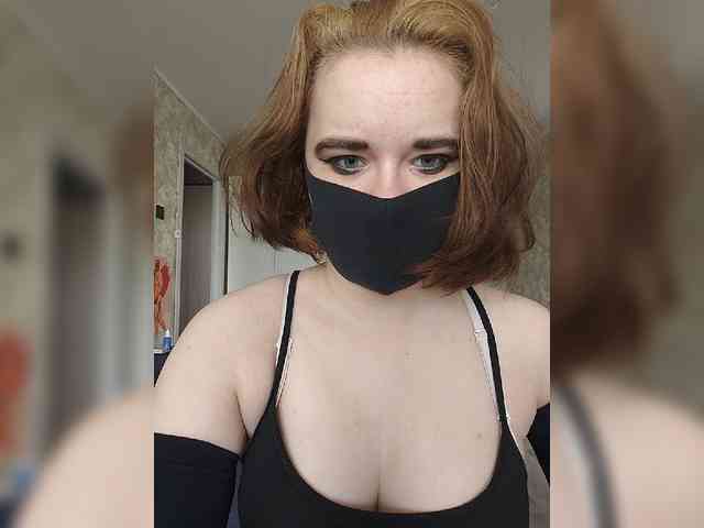 Lesya-May webcam