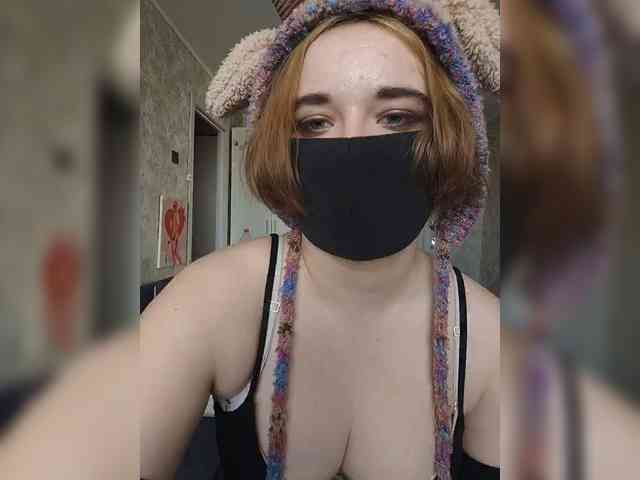 Lesya-May webcam