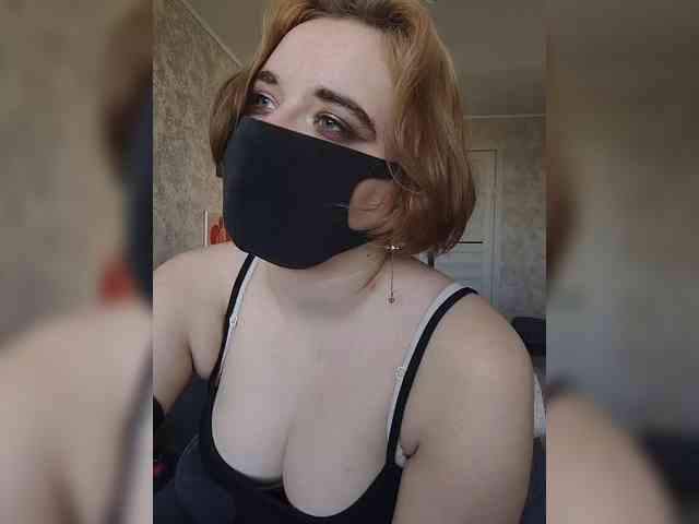 Lesya-May webcam