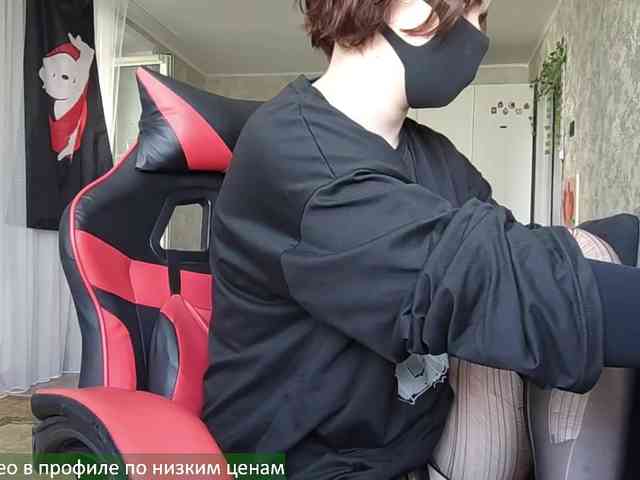 Lesya-May webcam