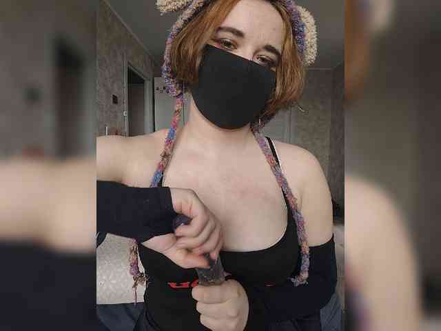 Lesya-May webcam