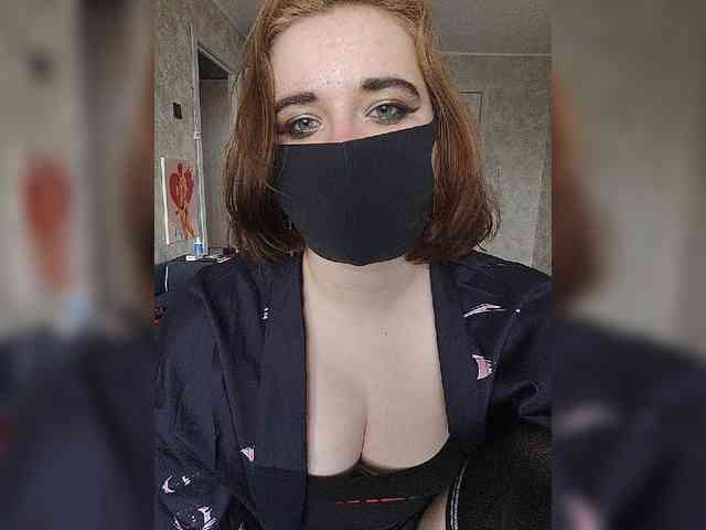 Lesya-May webcam