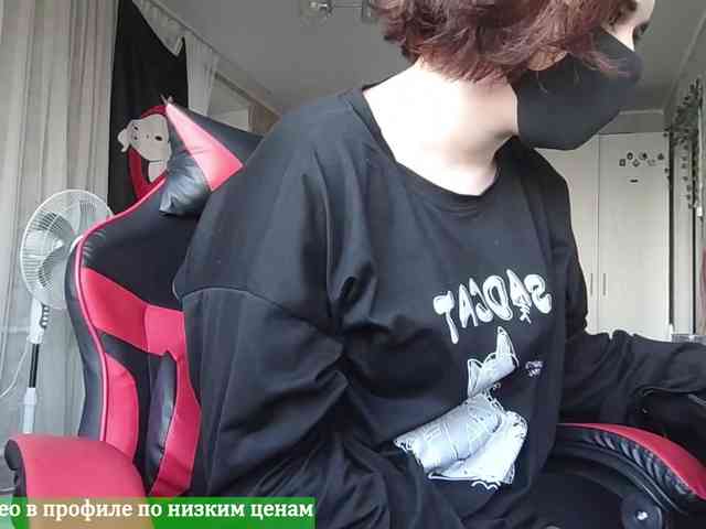 Lesya-May webcam