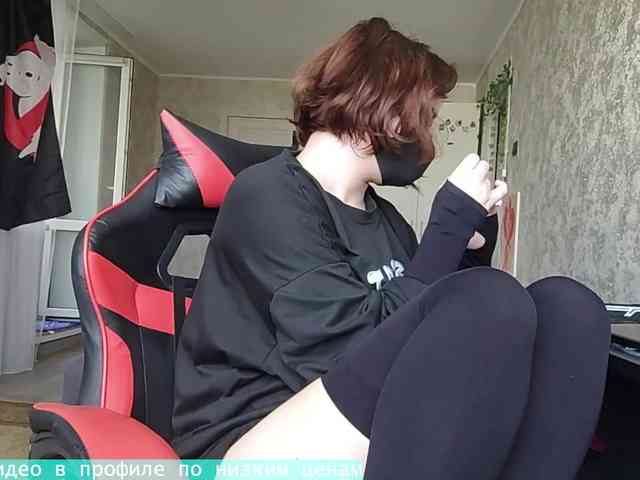 Lesya-May webcam