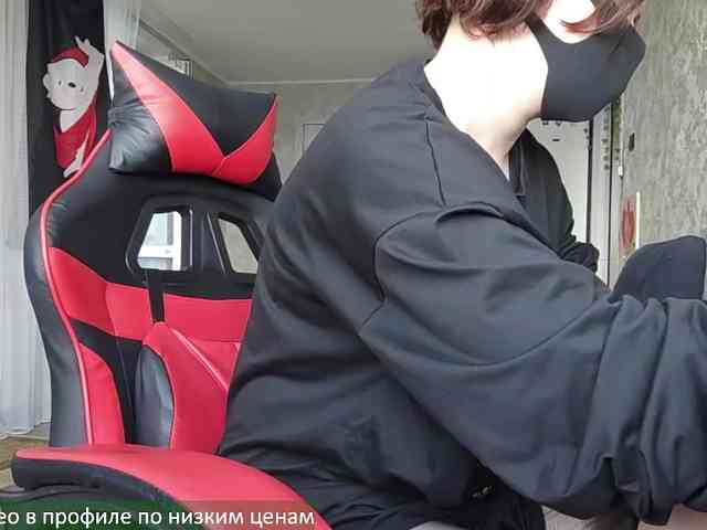 Lesya-May webcam
