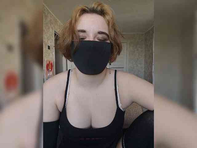Lesya-May webcam