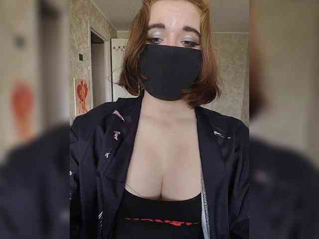 Lesya-May webcam