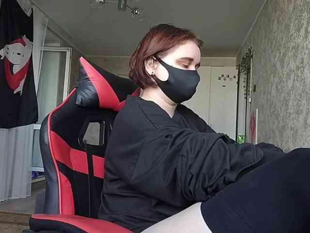 Lesya-May webcam