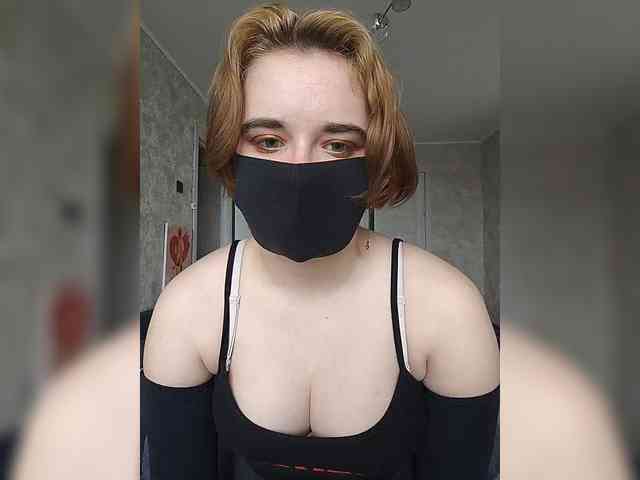 Lesya-May webcam
