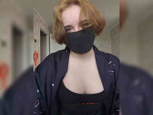 Lesya-May webcam