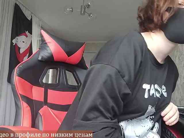 Lesya-May webcam