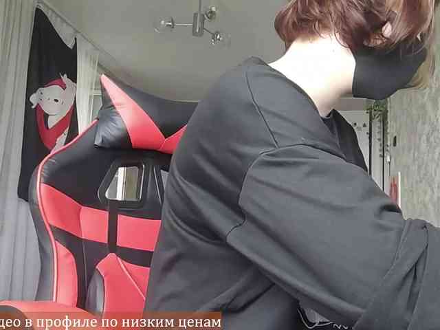 Lesya-May webcam