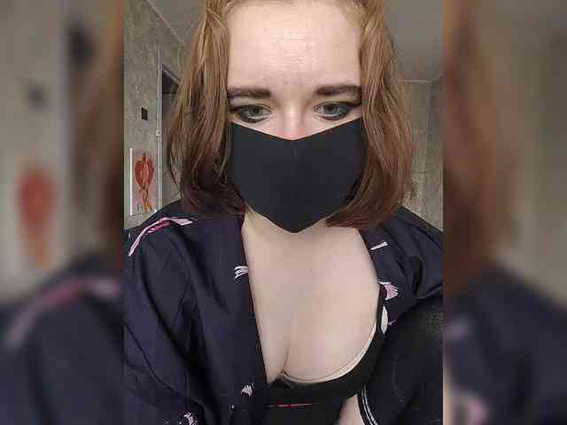 Lesya-May webcam