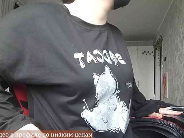 Lesya-May webcam