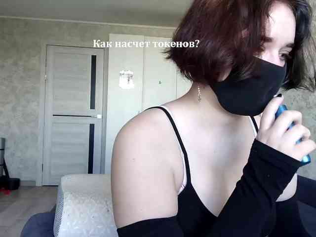 Lesya-May webcam