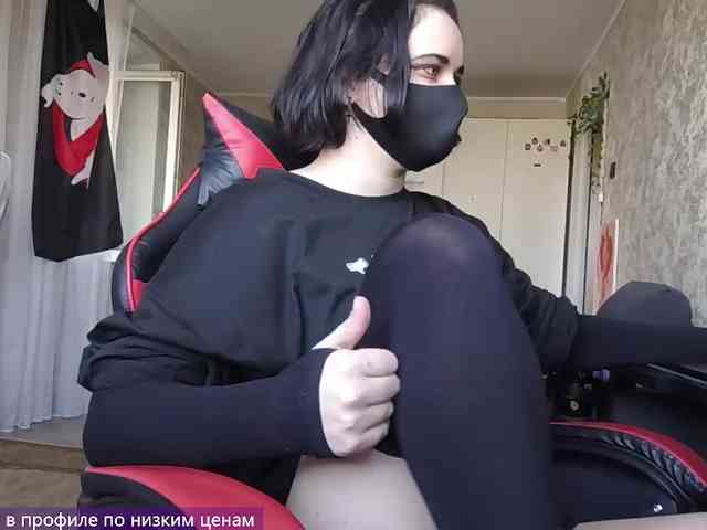 Lesya-May webcam