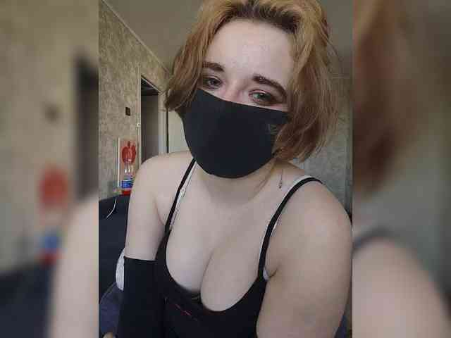 Lesya-May webcam