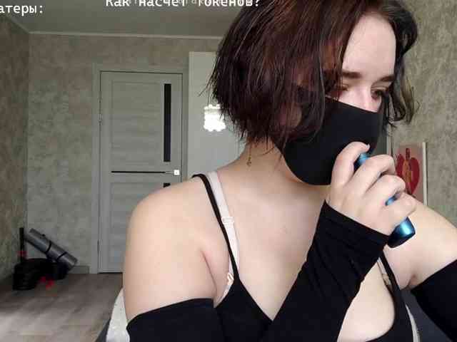 Lesya-May webcam