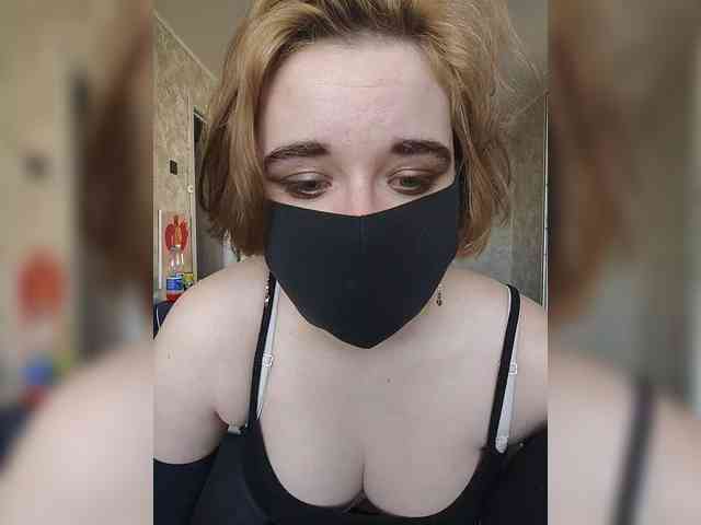 Lesya-May webcam