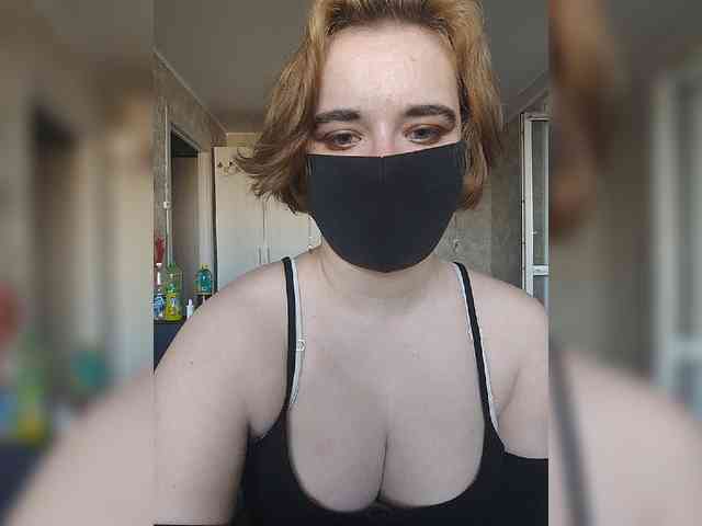 Lesya-May webcam