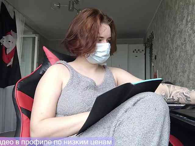 Lesya-May webcam