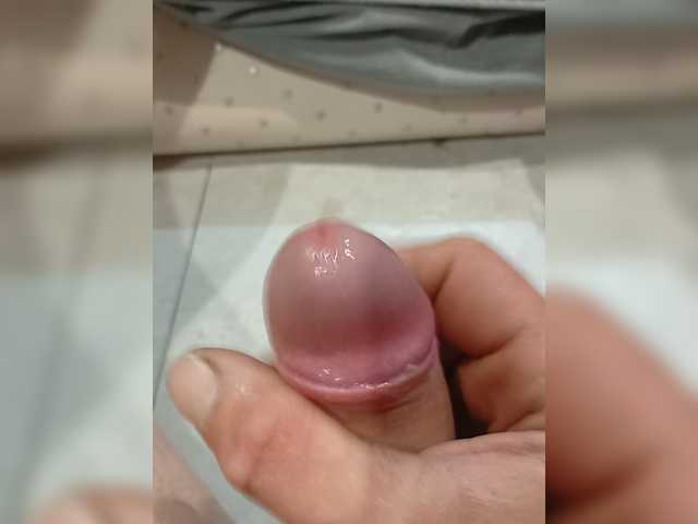 Efimcot