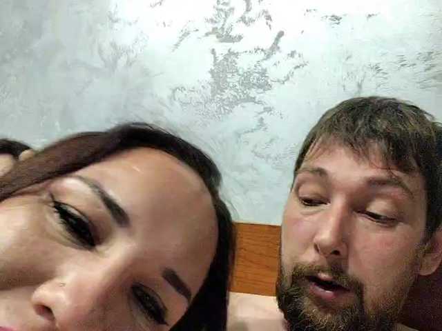  MANDASEX chat room