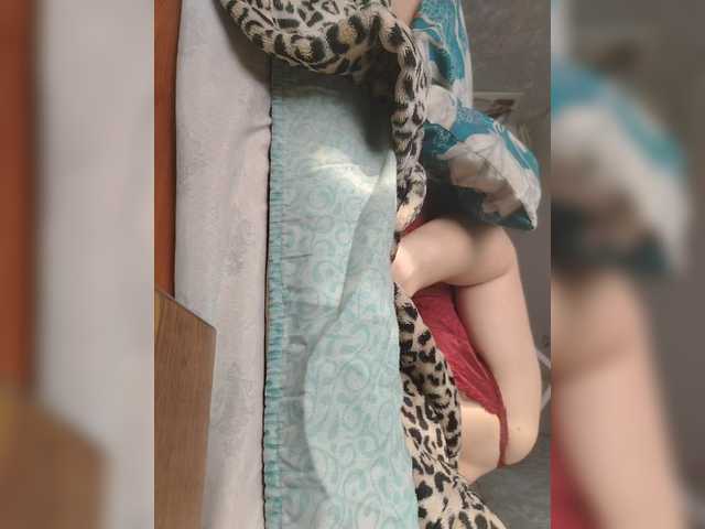 MANDASEX's BongaCams show and profile