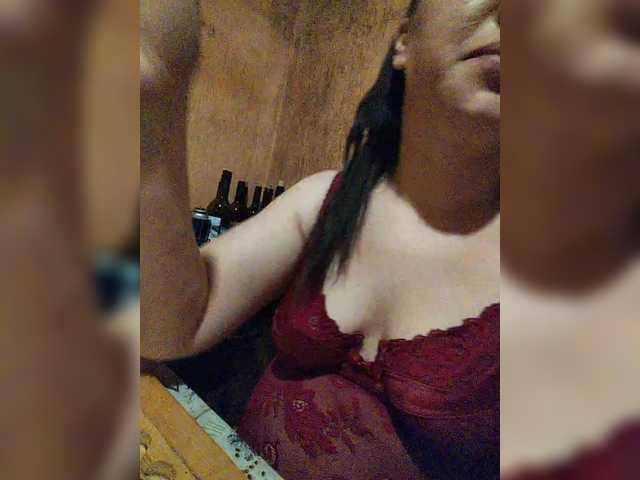 MANDASEX's BongaCams show and profile