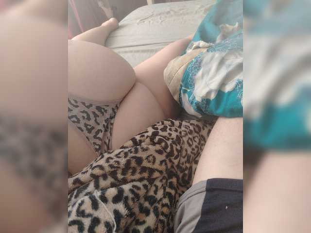 MANDASEX's BongaCams profile