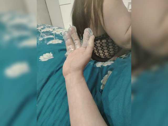 MANDASEX