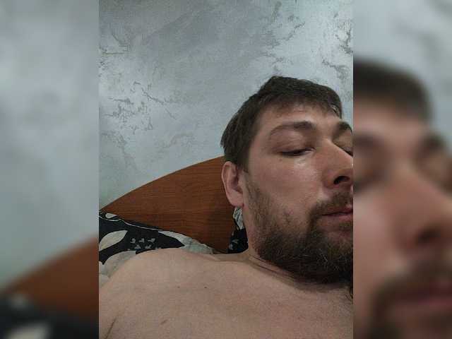 MANDASEX's BongaCams show and profile