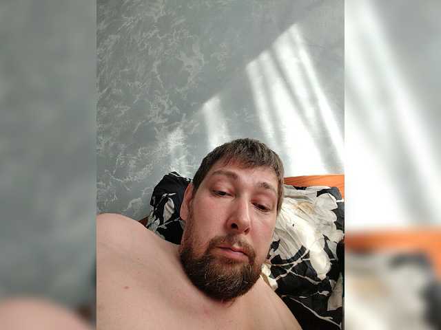 MANDASEX's BongaCams show and profile