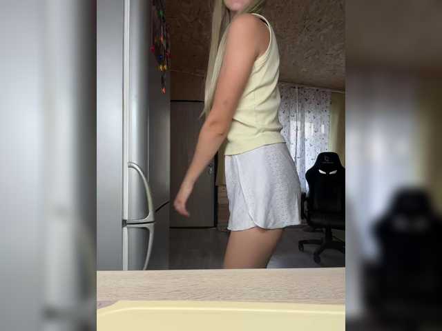 Veroni1ka live webcam show