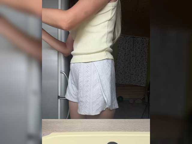 Veroni1ka live webcam show