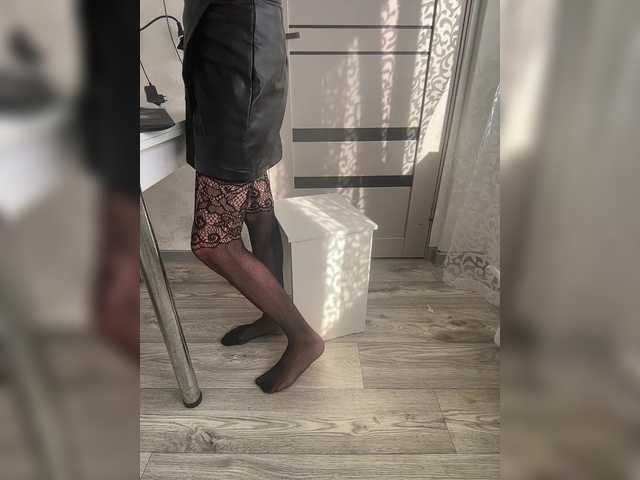 Veroni1ka's BongaCams show and profile