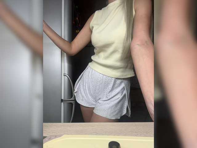 Veroni1ka live webcam show