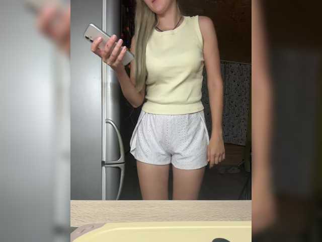 Veroni1ka live webcam show
