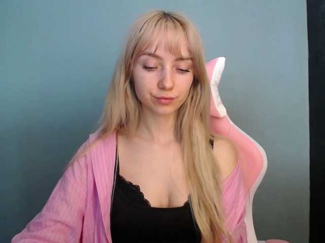 Lucia Glow (LuciaGlow)