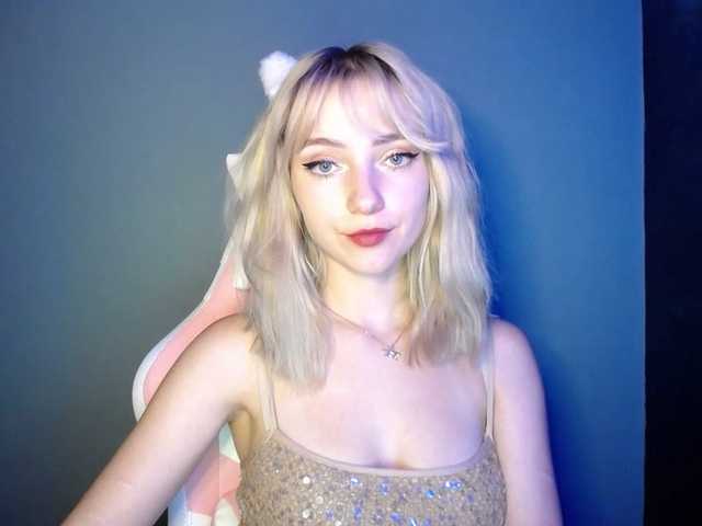LuciaGlow
