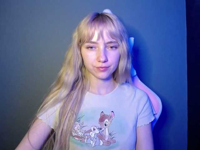 LuciaGlow