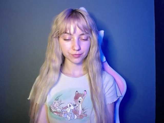LuciaGlow