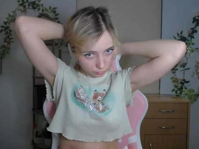 LuciaGlow live cam on BongaCams