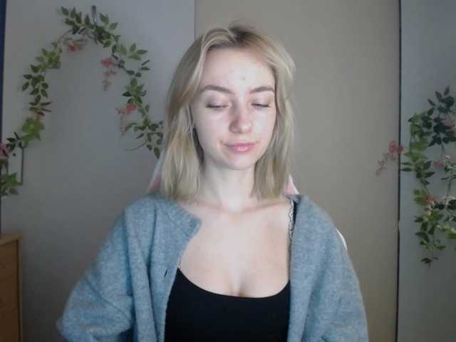 LuciaGlow